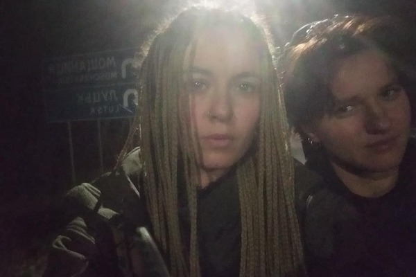 Девушек-волонтеров АТО водитель высадил из автобуса, потому что те требовали выключить российский фильм (ФОТО) Фото № 0 Девушек-волонтеров АТО водитель высадил из автобуса, потому что те требовали выключить российский фильм (ФОТО) Фото № 0