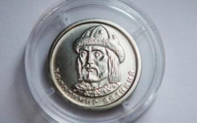 Стало известно когда новые монеты номиналом 1 и 2 гривны введут в оборот Фото № 0 Стало известно когда новые монеты номиналом 1 и 2 гривны введут в оборот Фото № 0