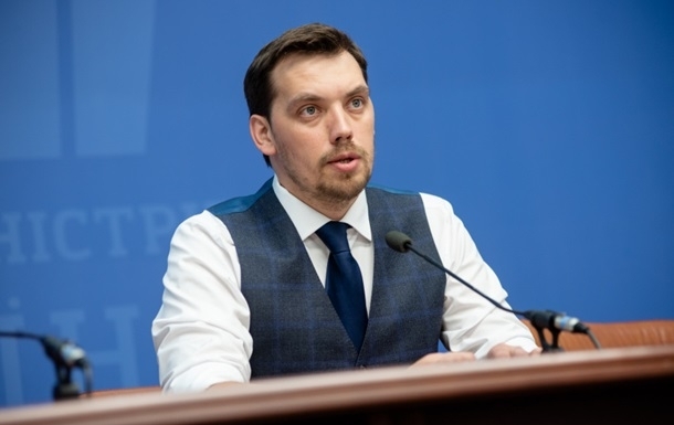 Премьер сообщил, что никаких решений по повышению тарифов на отопление не принималось Фото № 0 Премьер сообщил, что никаких решений по повышению тарифов на отопление не принималось Фото № 0