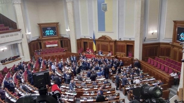 Народные депутаты проголосовали за законопроект о реформе прокуратуры: что это значит Фото № 0 Народные депутаты проголосовали за законопроект о реформе прокуратуры: что это значит Фото № 0
