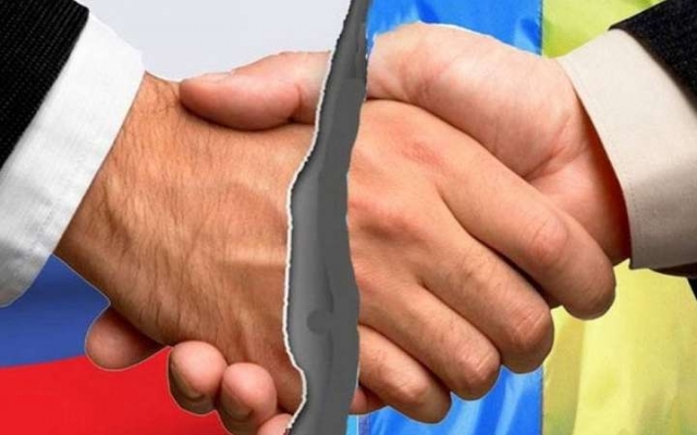 Закон о прекращении дружбы с Россией опубликован Фото № 0 Закон о прекращении дружбы с Россией опубликован Фото № 0