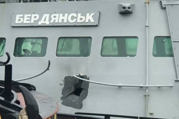 Катер Катер