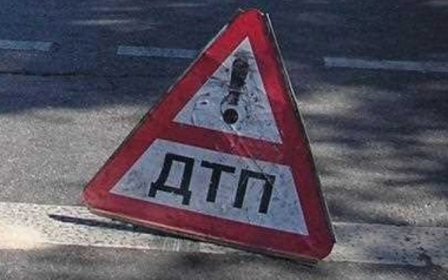 Столкновение Столкновение