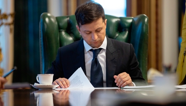 Прапорщиков больше не будет: Зеленский подписал новый закон Фото № 0 Прапорщиков больше не будет: Зеленский подписал новый закон Фото № 0