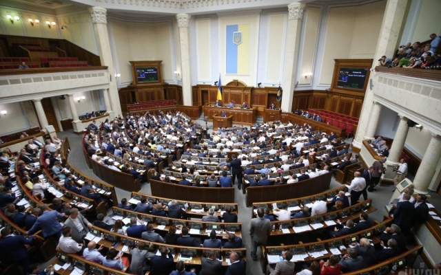 В «Слуге народа» планируют внести в Раду законопроект о легализации марихуаны Фото № 0 В «Слуге народа» планируют внести в Раду законопроект о легализации марихуаны Фото № 0