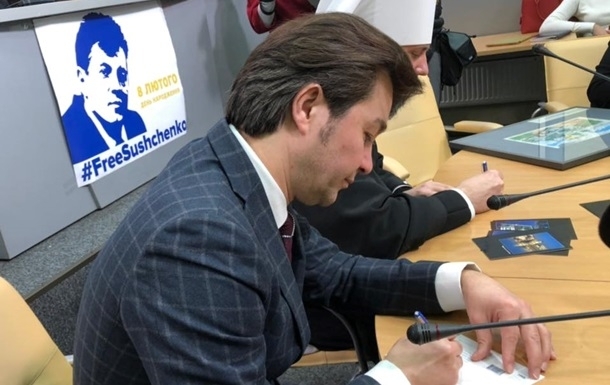 Украинцы возмущены намерением министра культуры Нищука восстанавливать Нотр-Дам Фото № 0 Украинцы возмущены намерением министра культуры Нищука восстанавливать Нотр-Дам Фото № 0