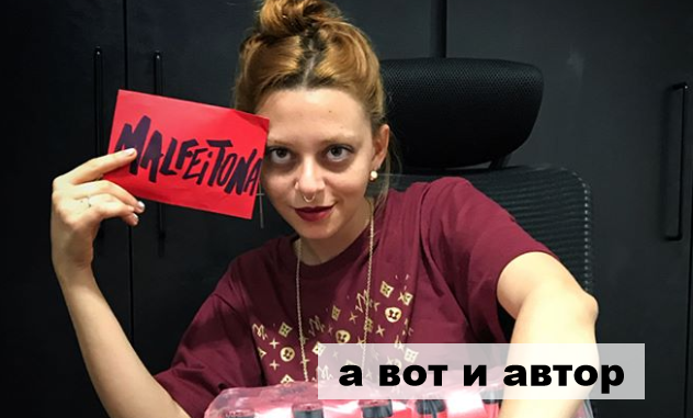 Эта татуировщица - не профи в рисовании, но к ней выстраиваются очереди Фото № 14 Эта татуировщица - не профи в рисовании, но к ней выстраиваются очереди Фото № 14
