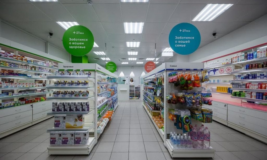 В Украине стали продавать "лекарство" от коронавируса
