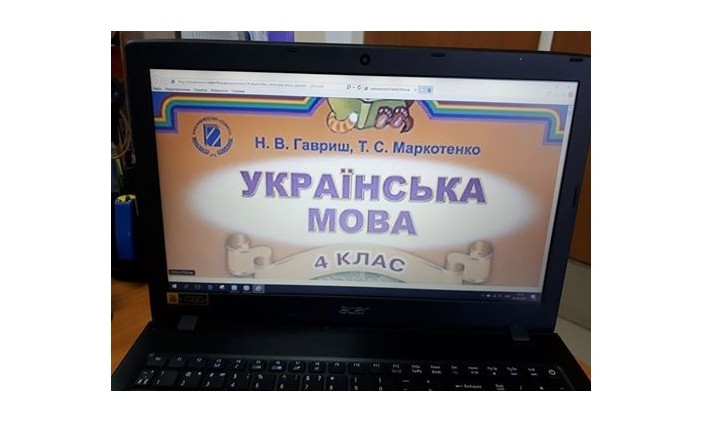 В школах Кривого Рога не хватает учебников