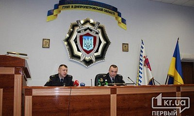 За год в Кривом Роге совершили более 4 тысяч тяжких преступлений