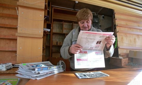 Газет мы скоро лишимся? "Укрпочта" крушит рынок печатной прессы