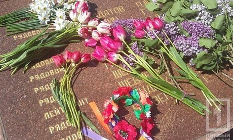 Как пройдет празднование Дня Победы в Кривом Роге? 