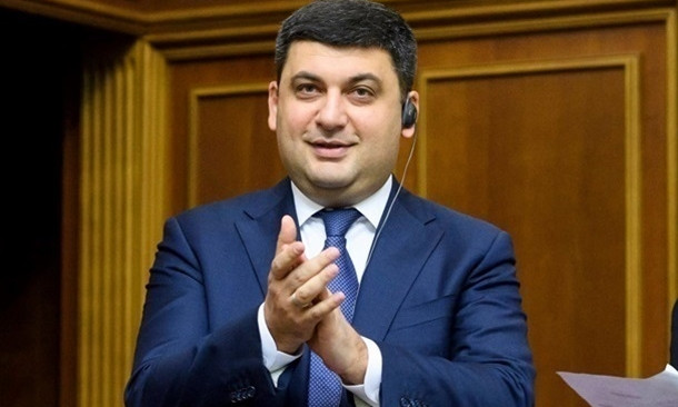 "И все это мы должны выгребать": Гройсман отреагировал на отказ парламента в отставке
