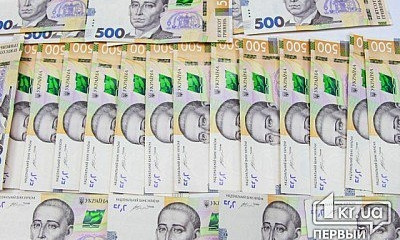 Администрация криворожского ПТУ присвоила более 1 миллиона стипендиальных денег