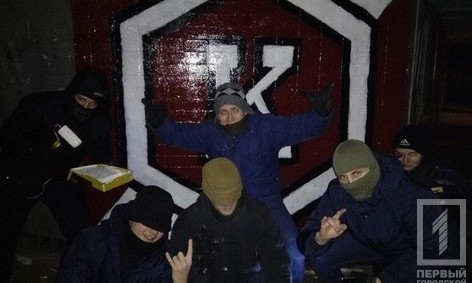 Болельщики "Кривбасса" созадли граффити на поддержку родного футбольного клуба