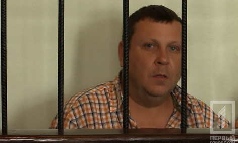 Депутату Сафину назначили рекордный для Кривого Рога залог 