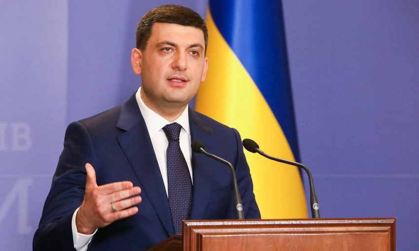 Если Гройсман уйдет в отставку: политолог рассказал о сроках и последствиях 
