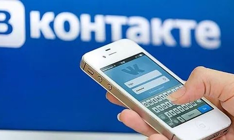 "Вконтакте " дали ответ СНБО