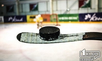 Маленькие криворожские хоккеисты сразятся в чемпионате Приднепровской хоккейной лиге