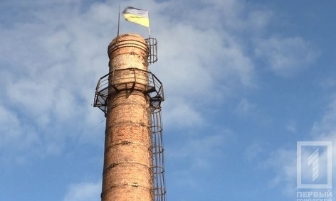 Директор "Криворожской теплоцентрали" - под домашним арестом