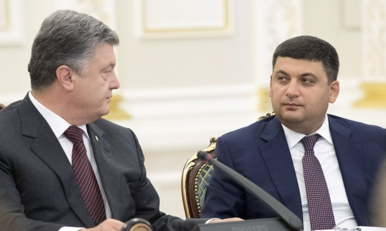 Гройсман назвал причину своих неудач во время президентства Порошенко