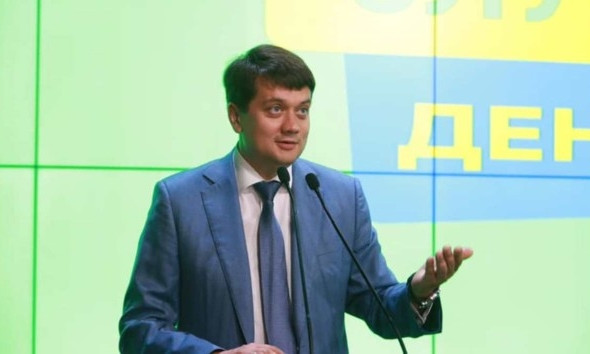 Оппозиционерам в новой Раде предложили возглавить четыре комитета