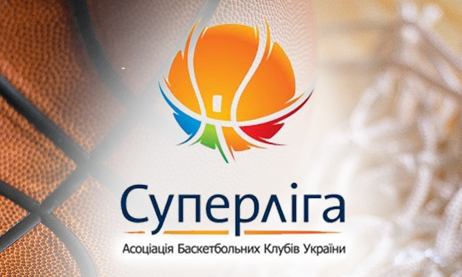 Криворожские баскетболисты примут участие в чемпионате Украины