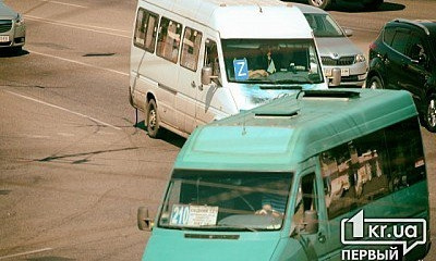 Криворожские власти хотят "переубедить" жителей города, что им нужно платить за проезд по 6 гривен