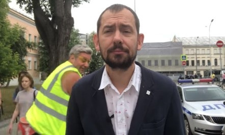 "Слава Украине!" раздалось в центре Москвы