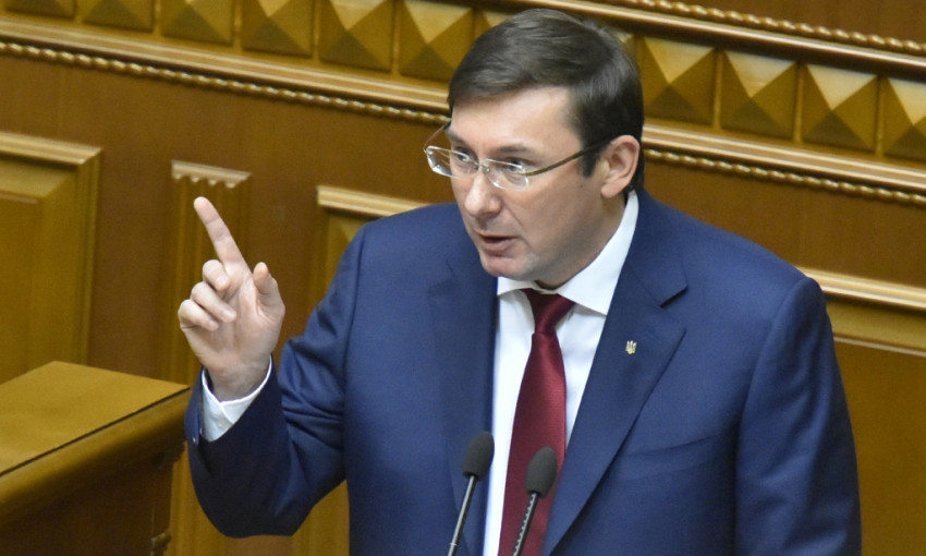 Луценко сделал громкое заявление по-поводу Ставицкого