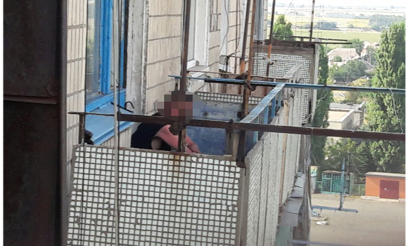 Криворожанин стал заложником балкона