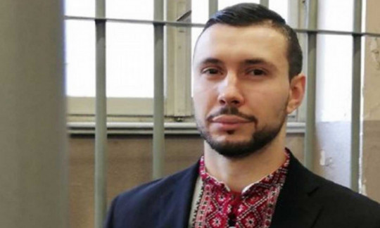 Бывшего военного Виталия Маркива, осужденного на 24 года, обещает освободить Папа Римский (ФОТО)