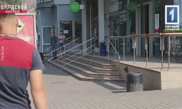 Как в Кривом Роге действует закон о запрете курения?