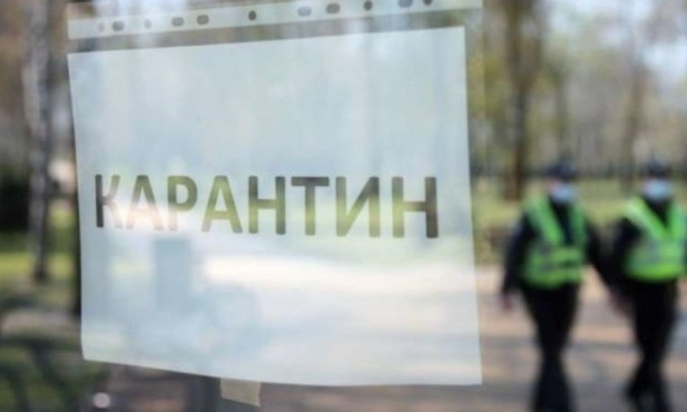 Мэр украинского города заявил о подготовке к введению тотального локдауна на территории страны – названы даты