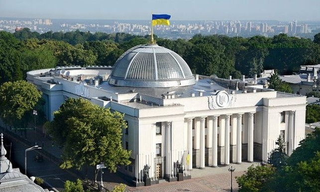 Верховна Рада планує "відсіювати" журналістів