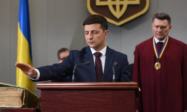 Инаугурация президента Владимира Зеленского. Прямой эфир