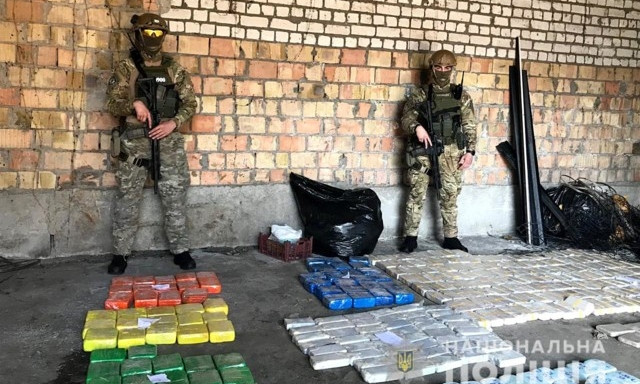 «Взрослеем»: полиция задержала крупнейшую в истории Украины партию героина