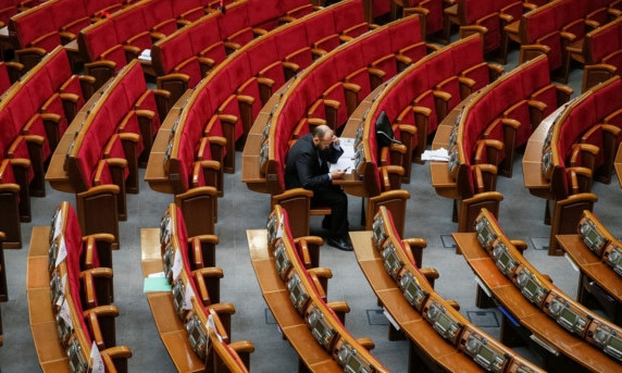 Список "старых" депутатов, избранных в новую Раду