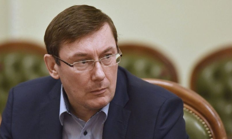 Юрий Луценко предлагает отменить звание "Герой Украины"