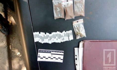 В Кривом Роге задержали парня с большим количеством метамфетамина