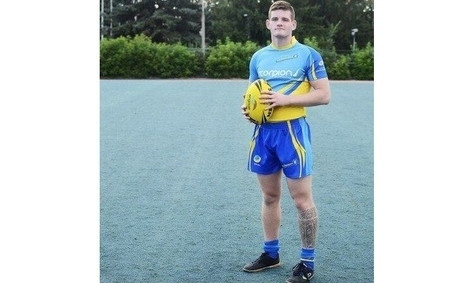 Спортсмен из Кривого Рога будет играть за национальную сборную по регби