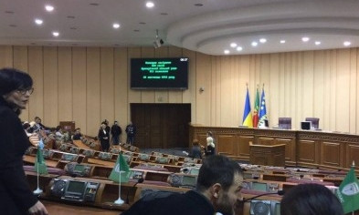 На сессии горсовета Кривого Рога сняли вопрос о расформировании "Муниципальной гвардии"