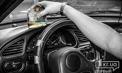 В Кривом Роге копы остановили авто, водитель которого оказался выпившим