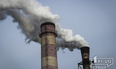 За сверхвыбросы в воздух будут судить руководство АМКР
