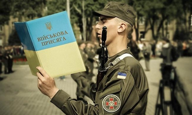 Когда и куда отправят служить новобранцев с Днепропетровской области?