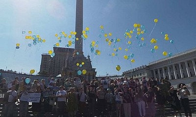 Родственники попавших в плен криворожских бойцов АТО приняли участие в митинге