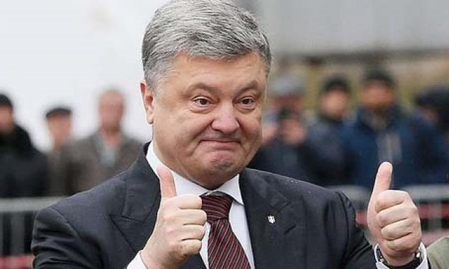 Петр Поршенко поздравил СБУ с успехом операции по разоблачению схем Козака и поругал Зеленского, сказав, что при нем такого не было (ВИДЕО)