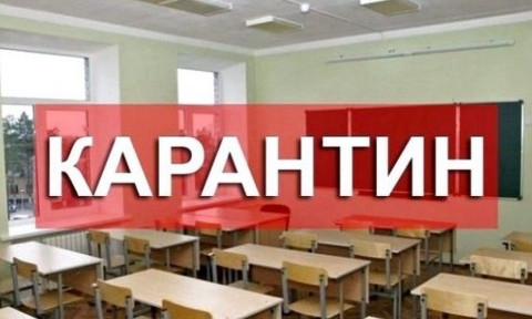 Мэр Ивано-Франковска, который находится в "красной" зоне, пообещал начать обучение несмотря на запрет Кабмина (ВИДЕО)