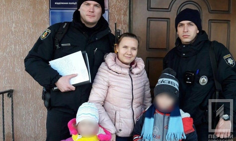 В Кривом Роге патрульные нашли потерявшегося мальчика
