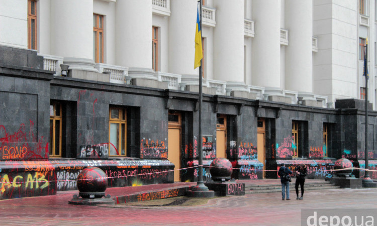 В Офисе президента придумали, как защитить здание во время следующих протестов